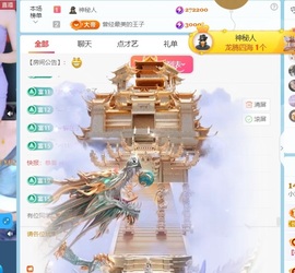 小洁妹妹❤️的图片
