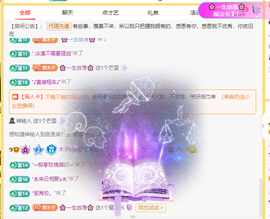 木子kigo暂退了的图片