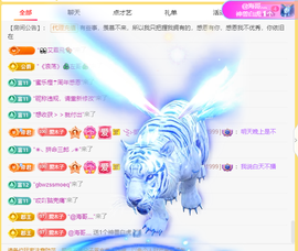 木子kigo暂退了的图片