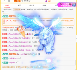 木子kigo暂退了的图片