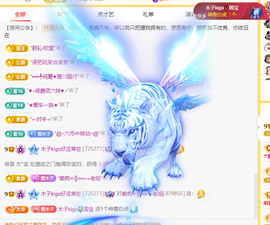 木子kigo暂退了的图片
