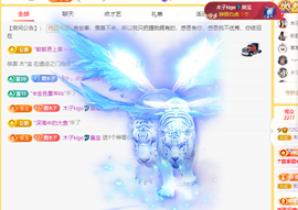 木子kigo暂退了的图片