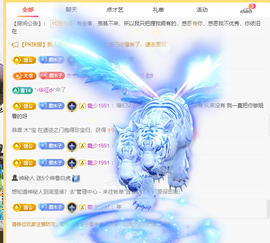 木子kigo暂退了的图片
