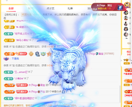 木子kigo暂退了的图片