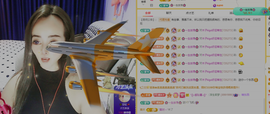 木子kigo暂退了的图片