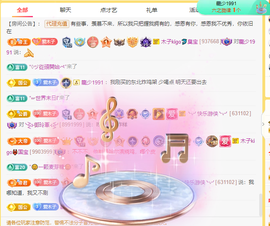 木子kigo暂退了的图片