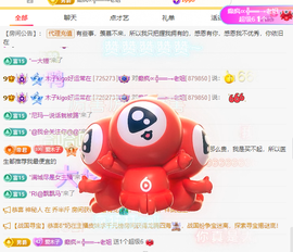 木子kigo暂退了的图片