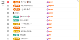 木子kigo暂退了的图片