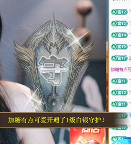 小婷🎤烟嗓☆づ的图片