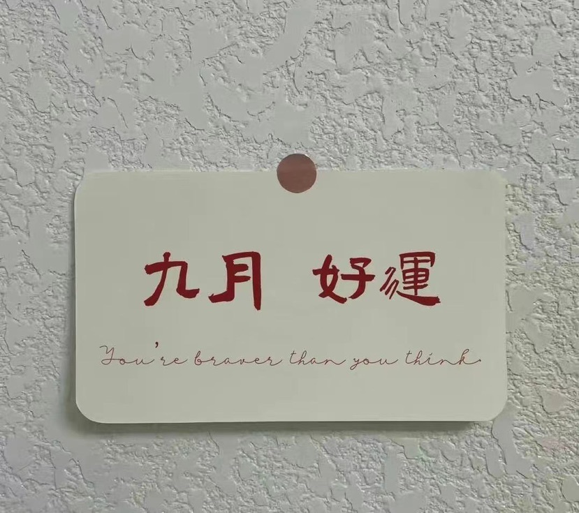 富贵儿💸主播图片