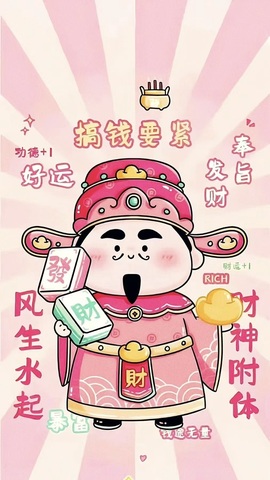 6清予主播照片
