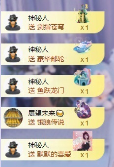 小静儿下个月播主播照片
