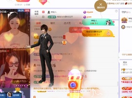 小静儿下个月播主播照片
