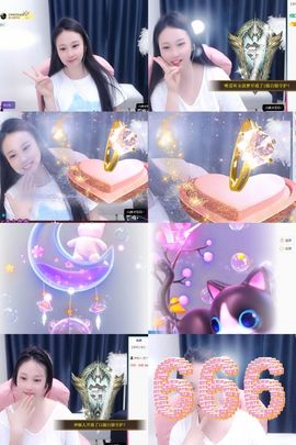 可馨✿休息两天主播照片