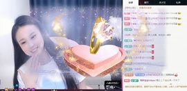 可馨✿休息两天主播照片