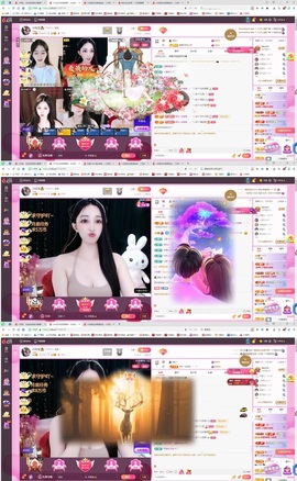 小玲宝🧸不连麦的图片
