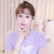 艾米⑨〇梦境维语的头像