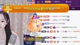 ╰つ〃薀昕🌷的图片