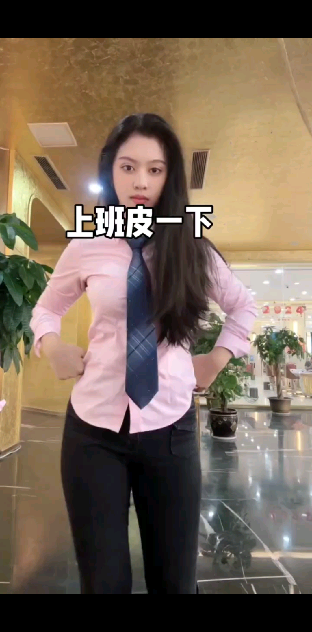 公司外联的美女们