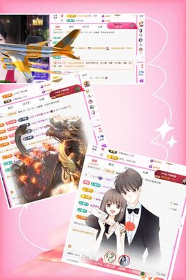 ღ娜娜ぃ感冒不舒服休的图片