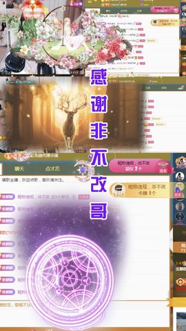 金麒麟安静唱歌🎤的图片