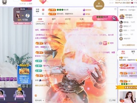 读书去了，有亿点忙主播照片
