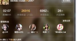 ━╋红太狼的图片