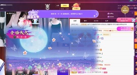 金牌代理❤玲儿❤的图片