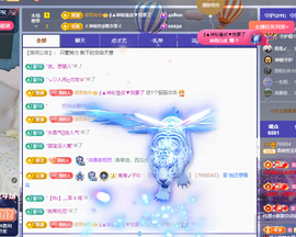 远扬、青青青青青青青的图片