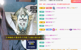 远扬、青青青青青青青的图片