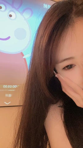 赵沁芯❤️的图片