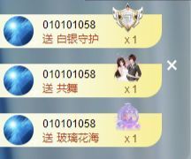 冉冉🍀好运来！的图片