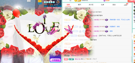 远扬、青青青青青青青的图片