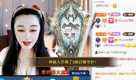 倩倩眼睛疼病休的图片