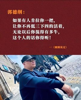 小童5178🍀主播照片