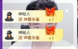 蔓一柠请假家里有事主播照片