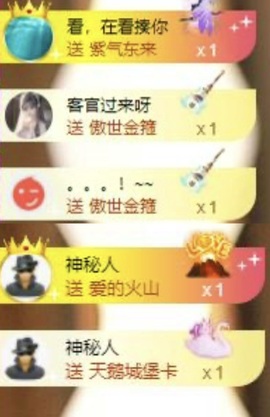 李梦怡22冠谢谢G~的图片