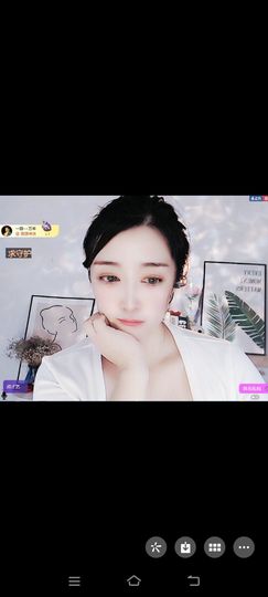 玉儿扶摇直上的图片