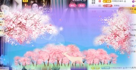 允初💗主播照片