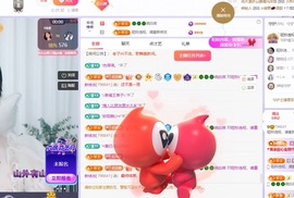 读书去了，有亿点忙主播照片