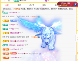 木子kigo暂退了的图片