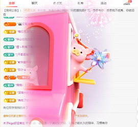 木子kigo暂退了的图片