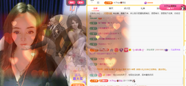 木子kigo暂退了的图片