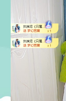远扬、青青青青青青青的图片