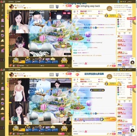 娜扎🧸主播照片