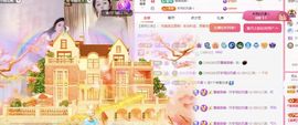 冉冉🍀好运来！的图片