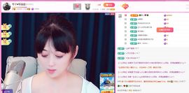 美好@的回忆主播照片