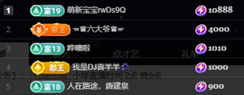 小婷🎤烟嗓☆づ的图片