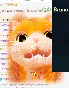 双双超爽主播照片