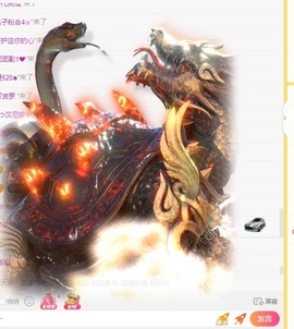 双双超爽主播照片
